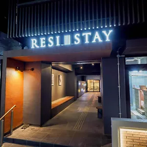 Resi コトルネ , 京都市 日本